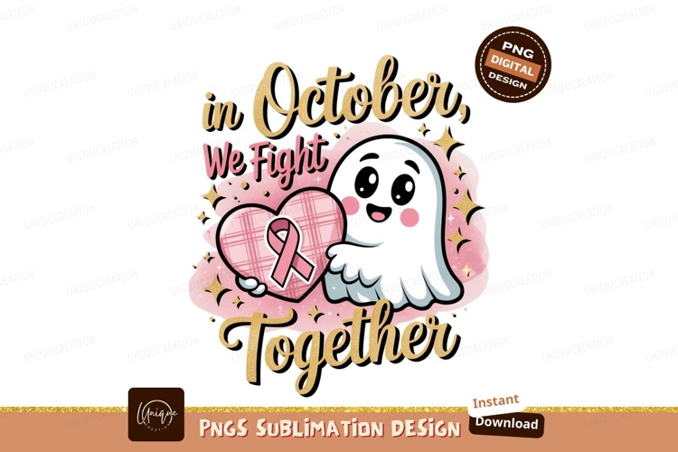 Hear Clipart Image 4