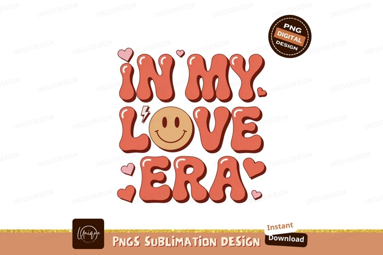 Groovy Clipart Image 11