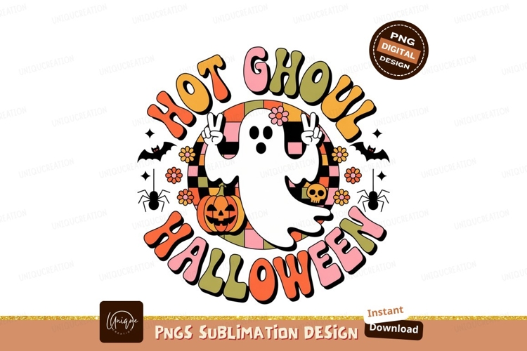 Groovy Clipart Image 6