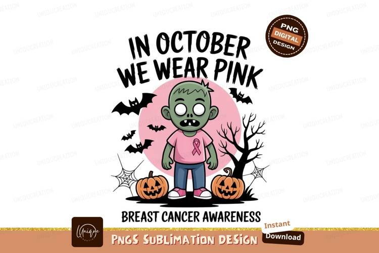 Ribbon Clipart Image 17