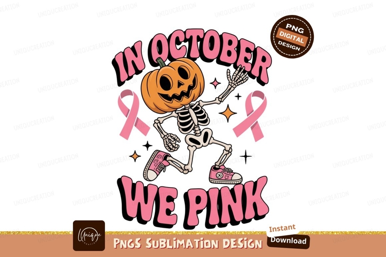 Ribbon Clipart Image 11