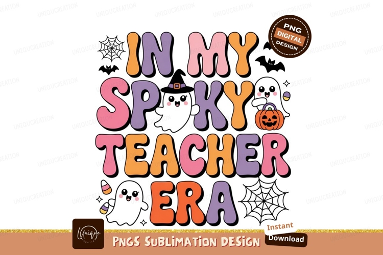 Groovy Clipart Image 9