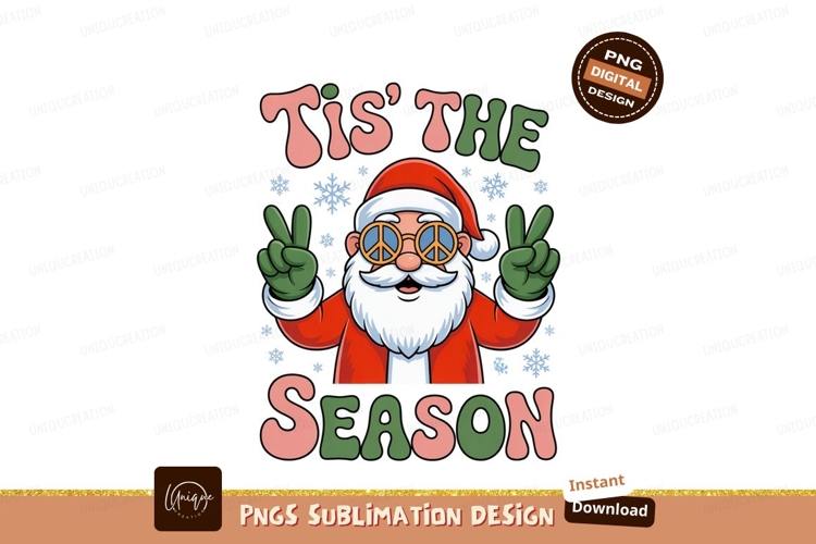 Peanut Clipart Image 8