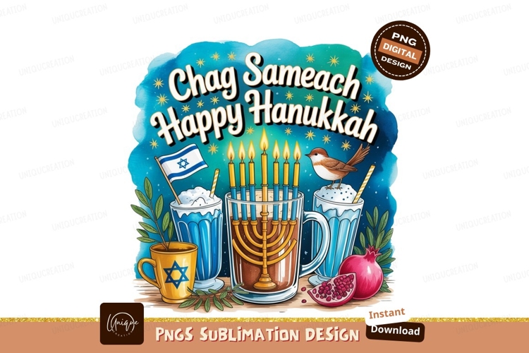 Hanukkah Clipart Image 4