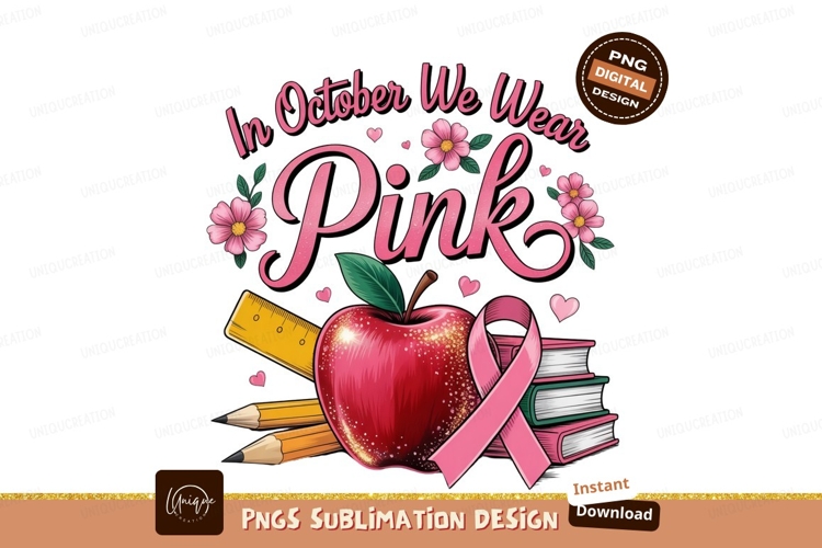 Ribbon Clipart Image 13