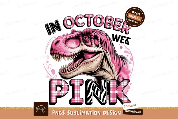 Dinosaur Clipart Image 8