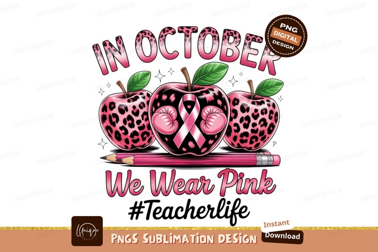 Pencil Clipart Image 9