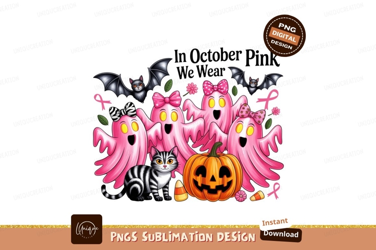Pumpkin Clipart Image 6