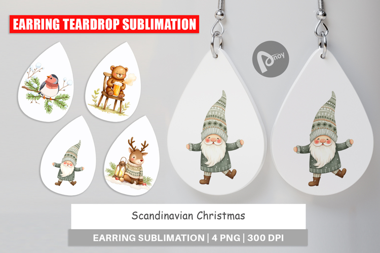 Christmas Watercolor Clipart Image 20