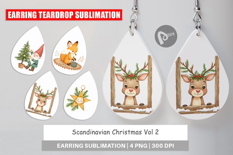 Christmas Watercolor Clipart Image 19