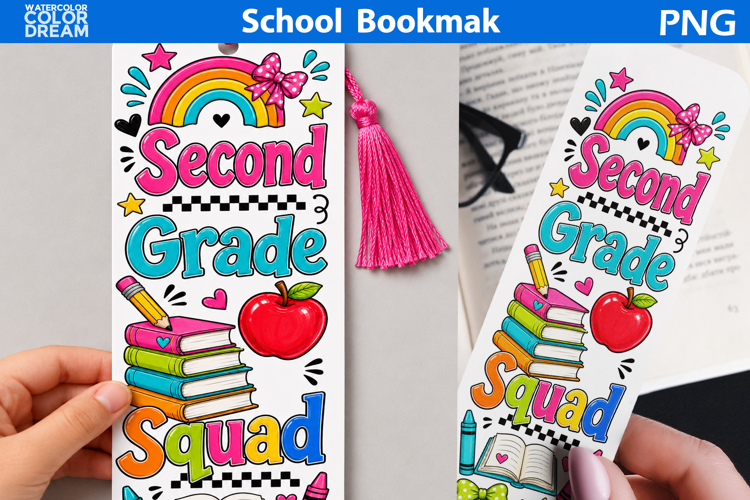 Second Grade Squad Bookmark | School Printable