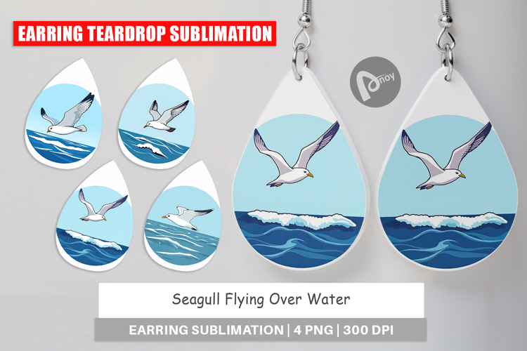 Seagull Clipart Image 7