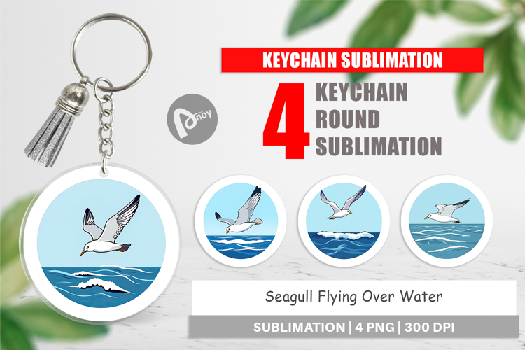 Seagull Clipart Image 3