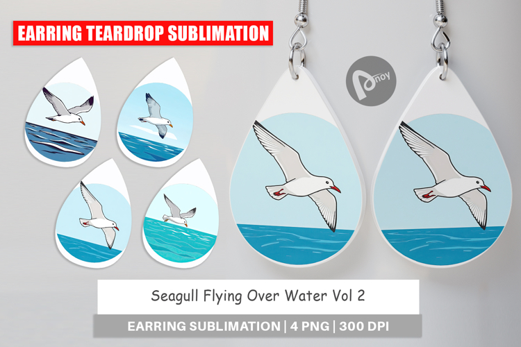 Seagull Clipart Image 8