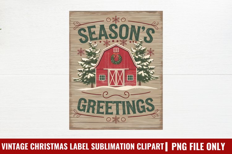 Christmas Clipart Image 3