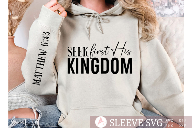 Scripture Bible Verse Svg Image 2