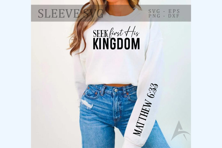 Scripture Bible Verse Svg Image 24
