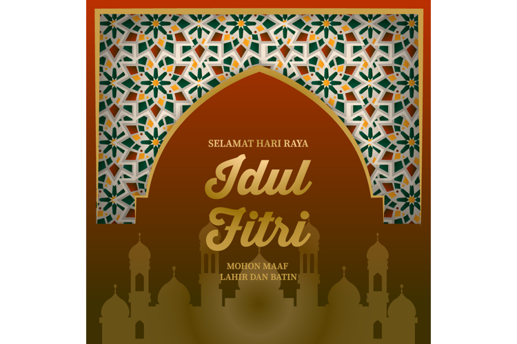 Selamat hari raya idul fitri celebration holiday banner conc