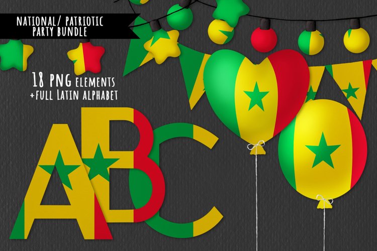 Patriotic Clipart Image 3