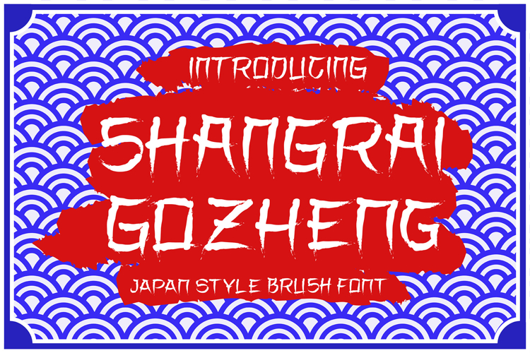 VT Shangrai Gozheng-Japan Style Brush Font