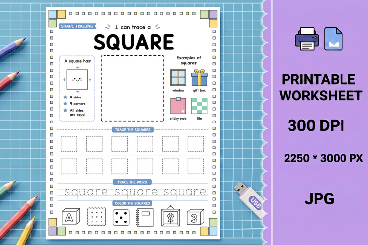 Square preschool Shape tracing printable worksheet