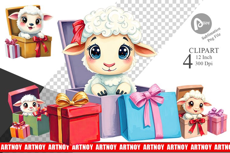 Gift Png Image 6