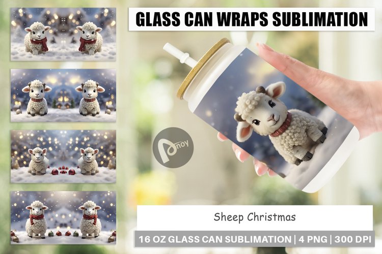 Sheep Clipart Image 18