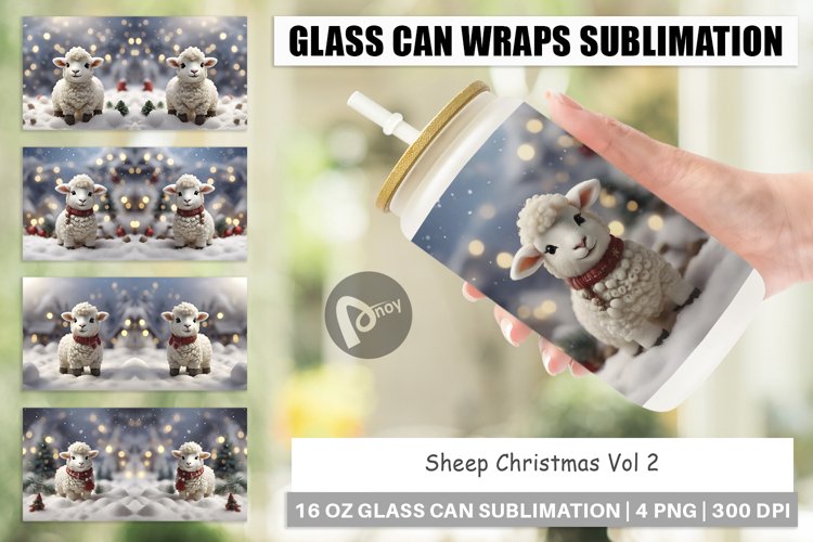 Sheep Clipart Image 14