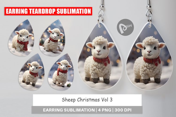 Sheep Clipart Image 18
