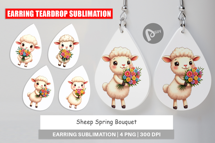 Spring Clipart Image 11