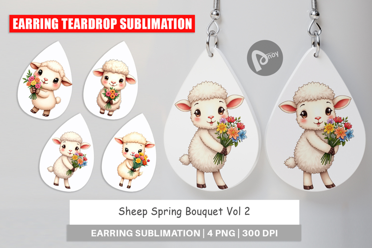 Spring Clipart Image 8