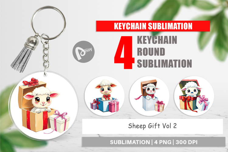 Sheep Clipart Image 24