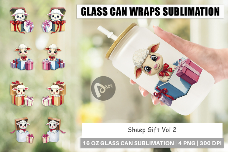 Sheep Clipart Image 17