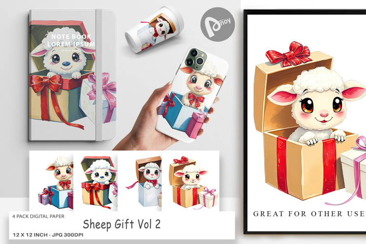 Sheep Clipart Image 20