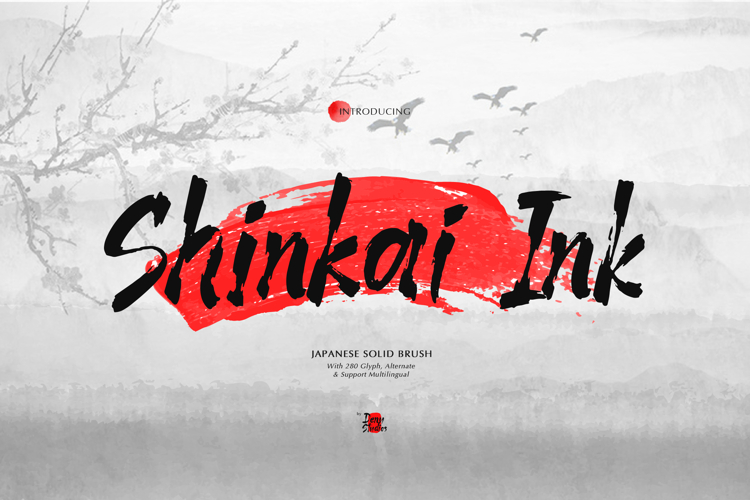 Shinkai Ink | Japanese Solid Brush