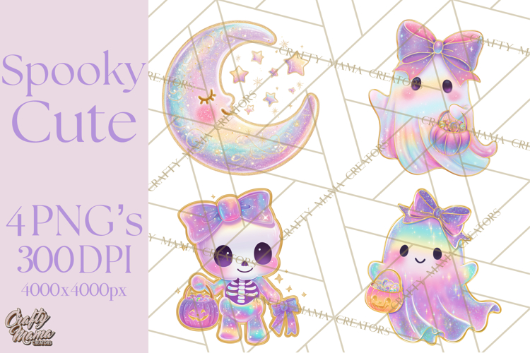 Kawaii Border Png Image 24
