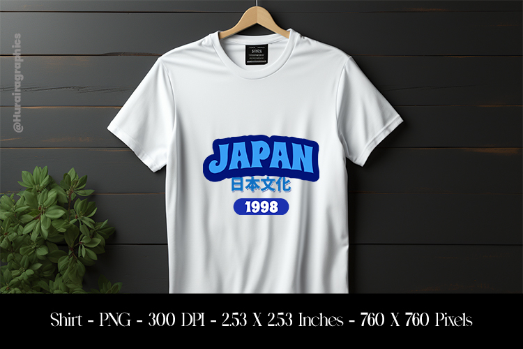 Japan T-Shirt Sublimation Design PNG