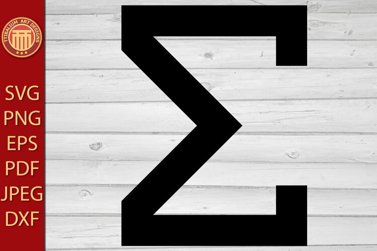 Sigma Sign - eps, jpg, dxf, svg, pdf, png files