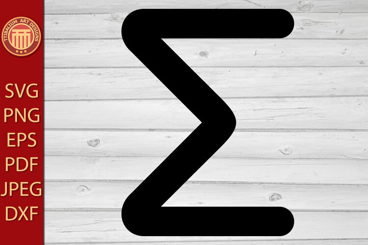 Sigma Sign - eps, jpg, dxf, svg, pdf, png files