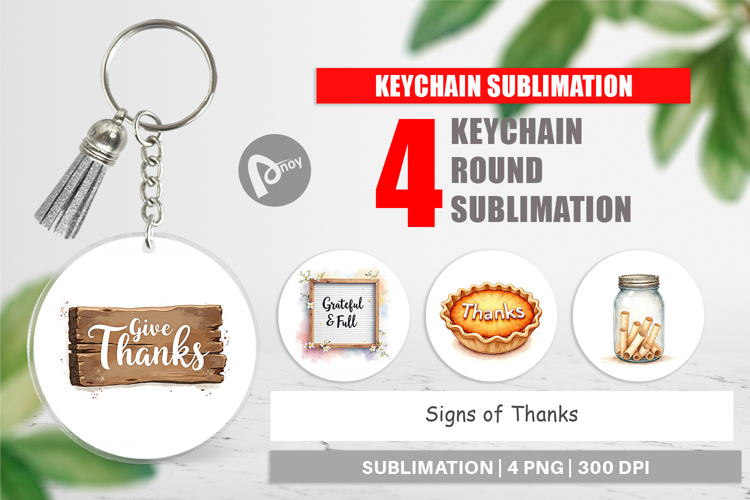 Keychain Png Image 9