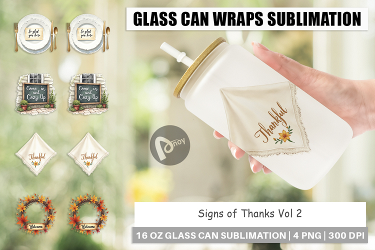 Glass Can Watercolor Signs of Thanks