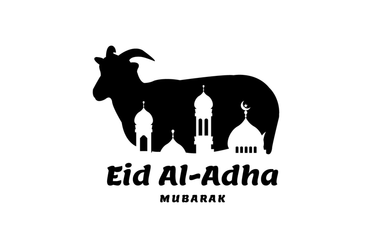 Silhouette Eid Al Adha Mubarak Graphic Clipart