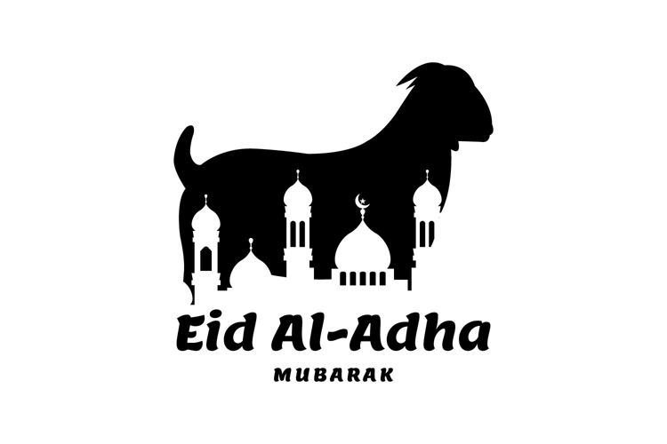 Silhouette Eid Al Adha Mubarak Graphic Vector