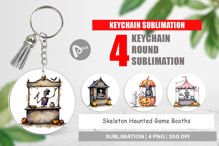 Skeleton Key Clipart Image 16