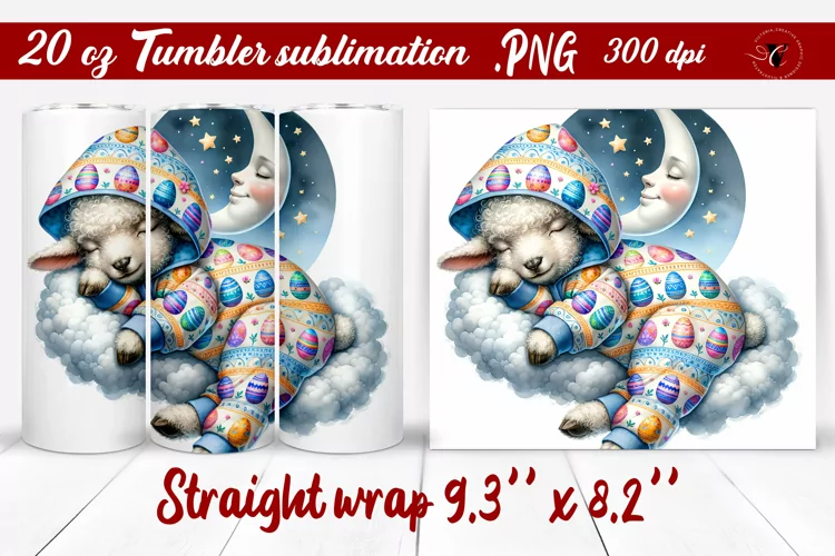 Tumbler wrap | Baby animals | Sleeping Animal