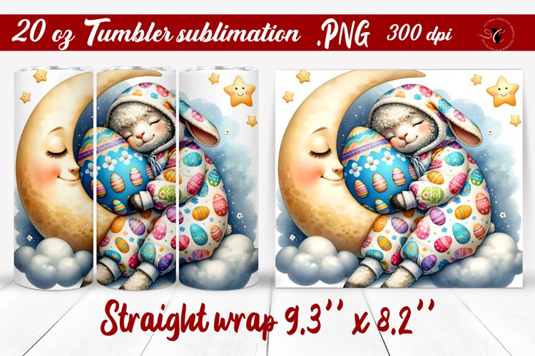 Tumbler wrap | Baby animals | Sleeping Animal example image 1