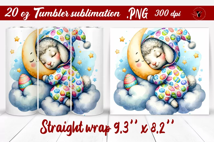 Tumbler wrap | Baby animals | Sleeping Animal