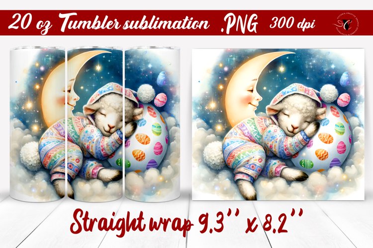 Tumbler wrap | Baby animals | Sleeping Animal example image 1