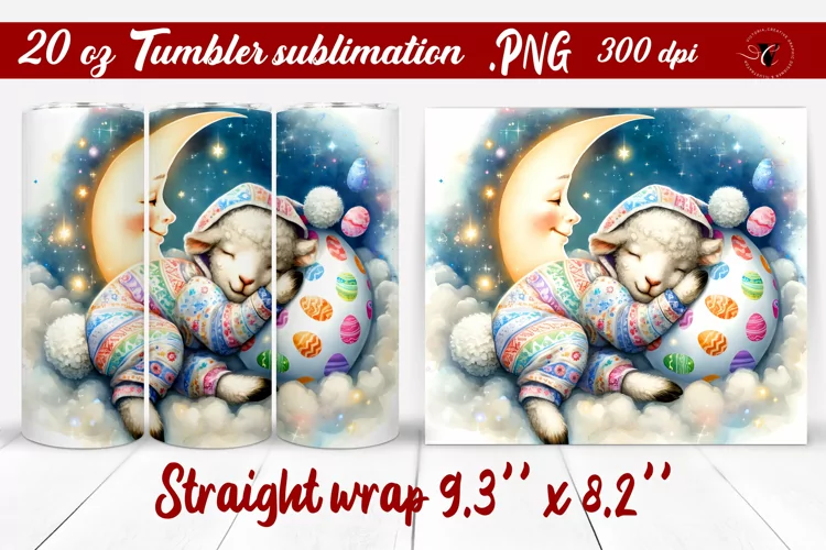 Tumbler wrap | Baby animals | Sleeping Animal