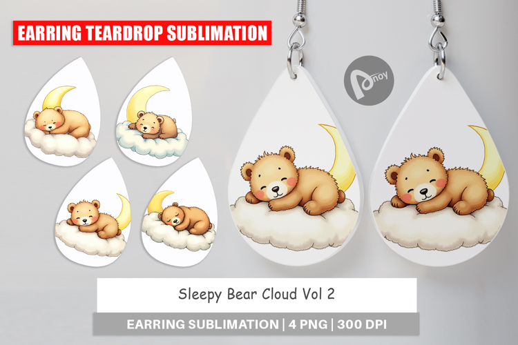 Sleepy Clipart Image 10